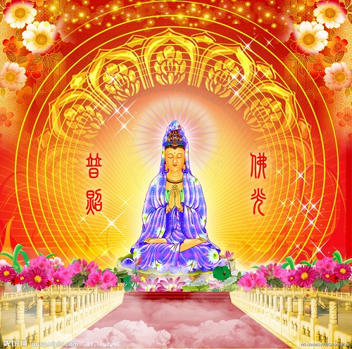 57. Phẩm Bồ Tát Quán Thế Âm Thứ Hai Mươi Lăm - Phần 2