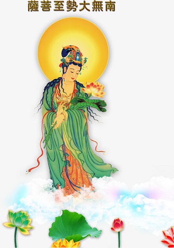 14. Khuyên Nên Giữ Lòng Thành Kính