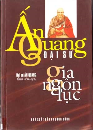 1. Ấn Quang Đại Sư Gia Ngôn Lục - Lời Tựa