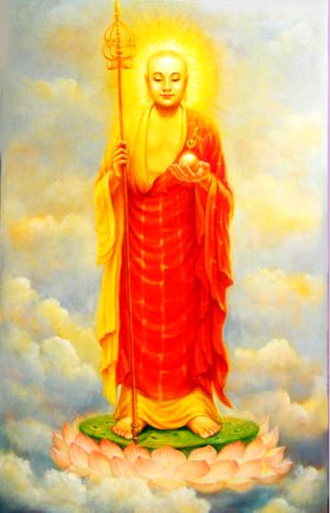 Chịu Quả Báo