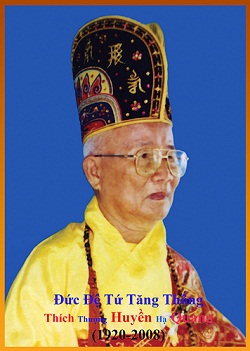 Đôi Dòng Về Cố Đại Lão HT Thích Huyền Quang