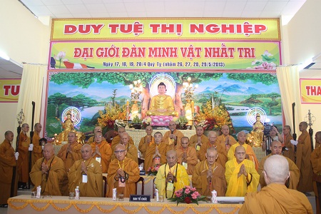 Tư Cách Làm Thầy
