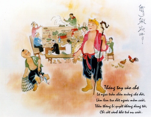 Tham Y Hóa Rắn