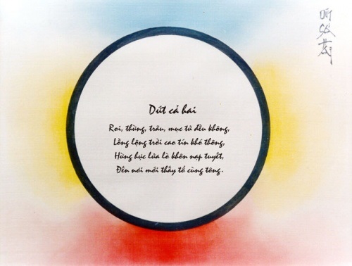 Chữ 