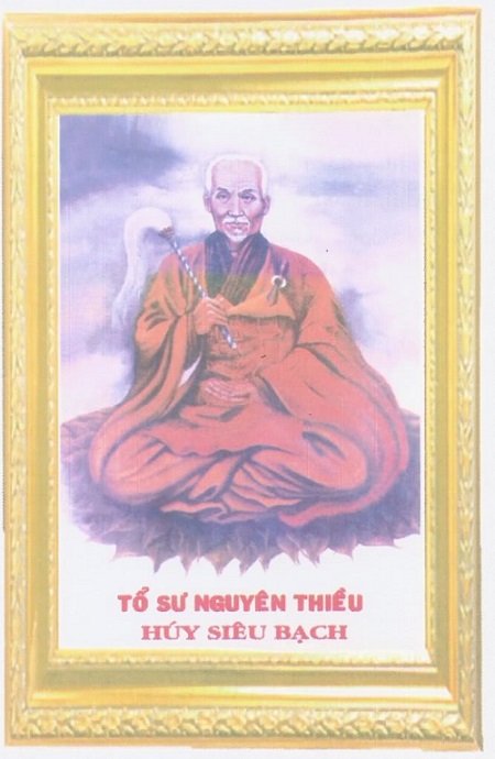 Tổ Sư Nguyên Thiều