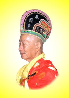Tiểu Sử Hòa Thượng Thích Huệ Quang