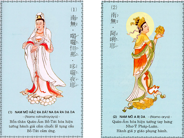 Chùm Ảnh: Ý Nghĩa Chú Đại Bi Và 84 Hóa Thân Của Quán Thế Âm Bồ Tát