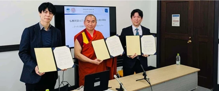 Bhutan Cùng Đại Học Kyoto Nhật Bản Ra Mắt Phần Mềm Trí Tuệ Nhân Tạo Giải Đáp Phật Giáo