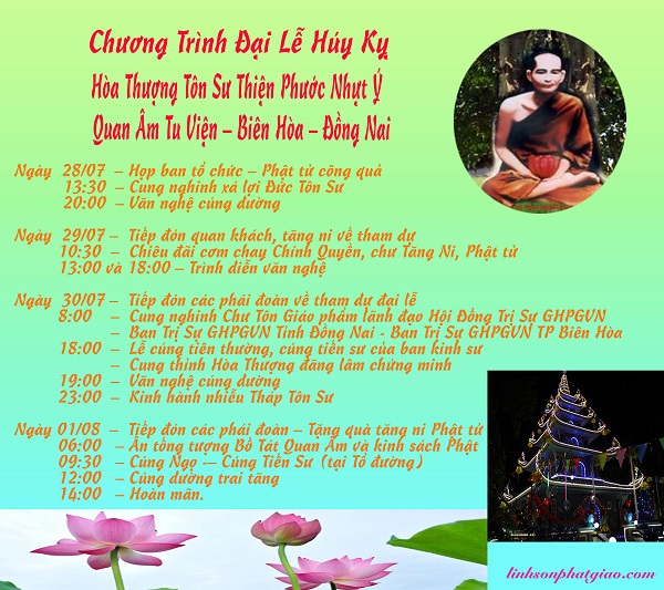 Ban Tổ Chức Và Nội Quy Lễ Húy Kỵ Đức Tôn Sư Thiện Phước Nhựt Ý Lần Thứ 30