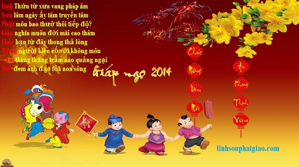 Thư Chúc Mừng Năm Mới Và Kỷ Niệm Một Năm Thành Lập Trang Nhà Linh Sơn Phật Giáo