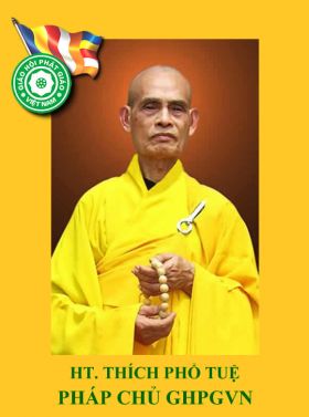Đệ Tam Pháp Chủ, Đại Lão Hòa Thượng Thích Phổ Tuệ Di Nguyện Tang Lễ Giản Đơn, Không Vòng Hoa