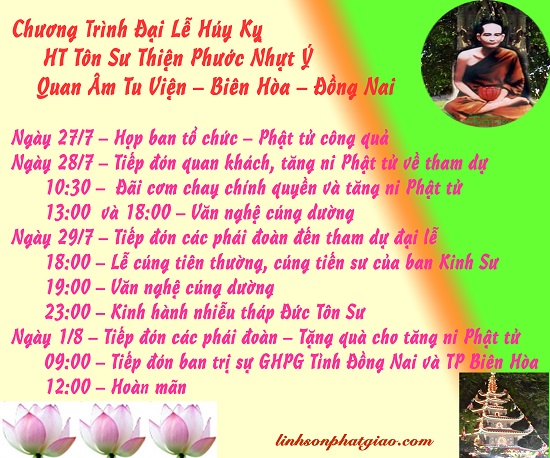 Thư Mời Tham Dự Lễ Húy Kỵ Hòa Thượng Tôn Sư Thiện Phước Nhựt Ý Lần Thứ 29