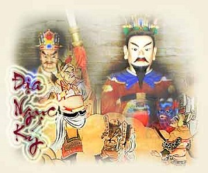 Cô Ba Cháo Gà - Điạ Ngục Du Ký