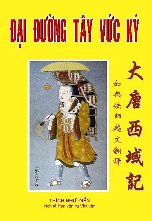 Đại Đường Tây Vức Ký