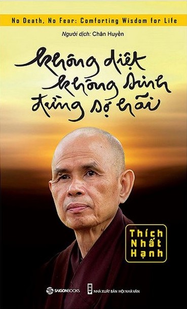 1. Không Diệt Không Sinh Đừng Sợ Hãi - HT Thích Nhất Hạnh - Lời Giới Thiệu