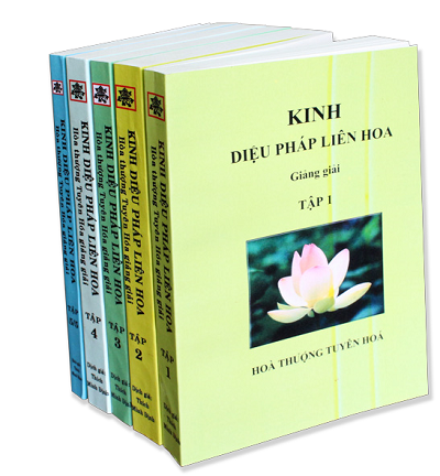 Kinh Diệu Pháp Liên Hoa Giảng Giải - HT Tuyên Hóa