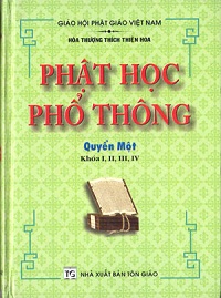 Phật Học Phổ Thông